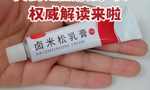 用生姜擦痘痘有什么效果网 :分享用生姜擦头皮-生姜抹痘痘管用吗知识